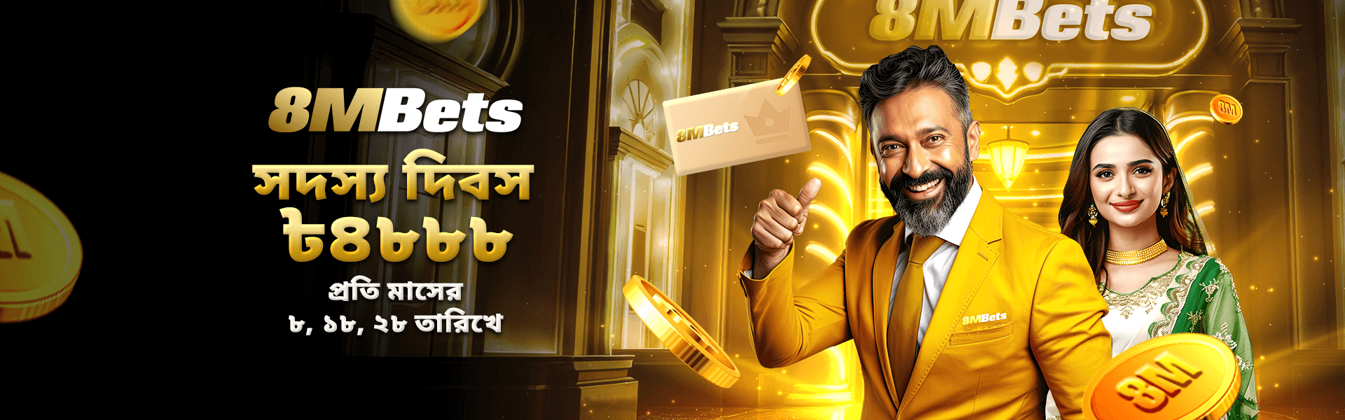 Explore a wide range of slot games at 8MBETS